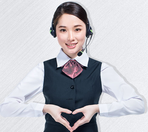 以人為本,高效能服務,放心省心舒心,愉快合作